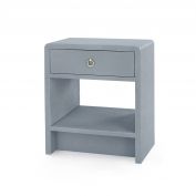 Benjamin 1-Drawer Side Table, Winter Gray