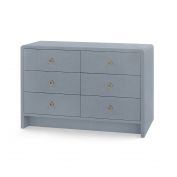 Bryant Extra Large 6-Drawer, Winter Gray