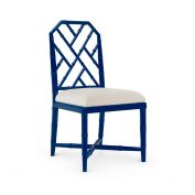 Jardin Side Chair, Deep Sea Blue