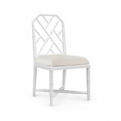 Jardin Side Chair, Eggshell White