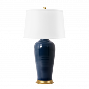 Kaylin Lamp, Navy Blue