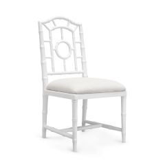 Chloe Side Chair, Eggshell White
